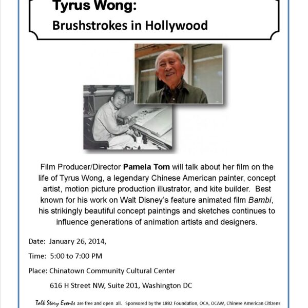 Talk Story:  Tyrus Wong: Brushstrokes in Hollywood