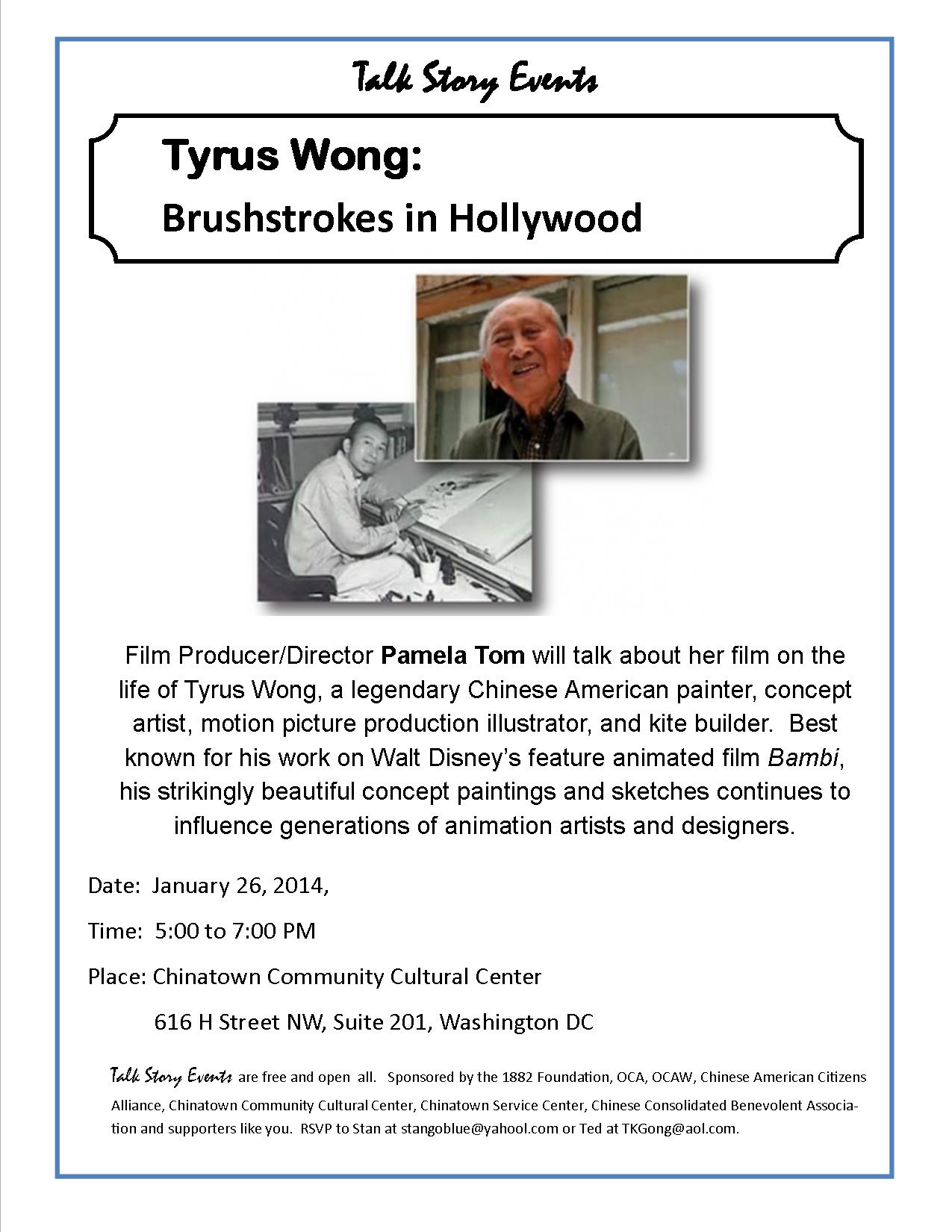 You are currently viewing Talk Story:  Tyrus Wong: Brushstrokes in Hollywood