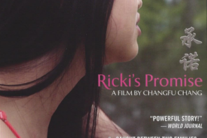 Talk Story: Ricki’s Promise: A Film Screening, Nov 29