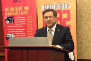 Ted Gong on Launching of 1882 Project