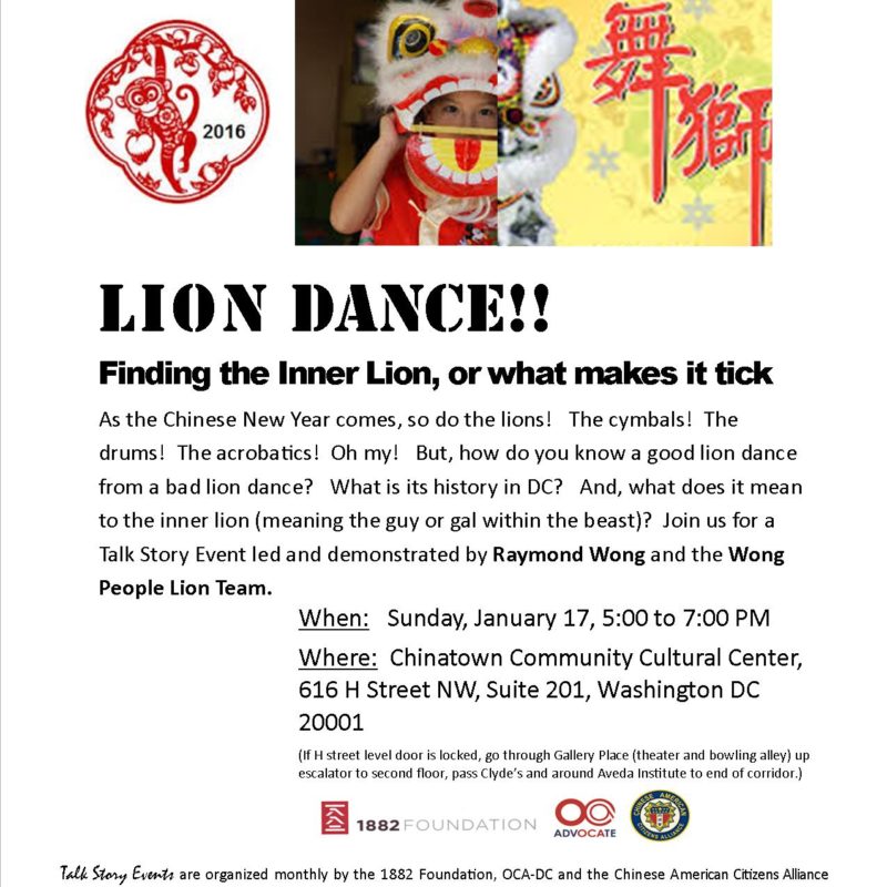 Talk Story Event: Lion Dance in DC