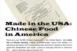 Talk Story — Made in the USA : Chinese Food in America