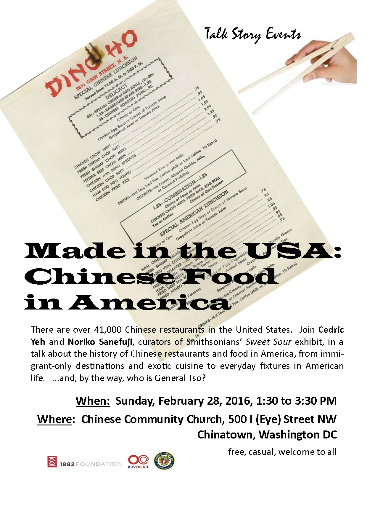 You are currently viewing Talk Story — Made in the USA : Chinese Food in America