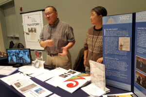 1882 Foundation Participates in Historical Society of DC Conference