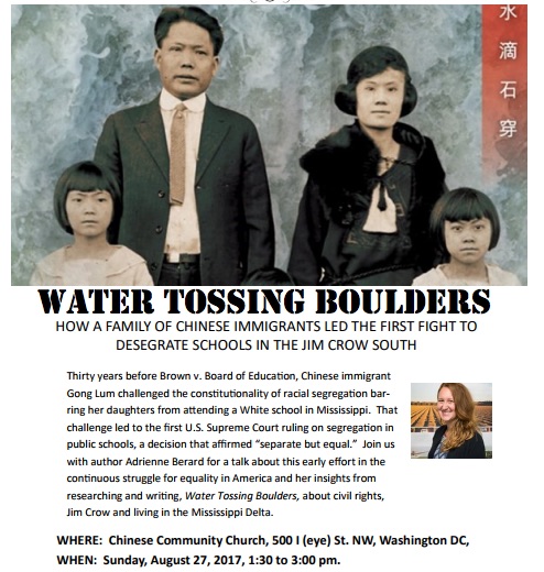 You are currently viewing Talk Story Event: Water Tossing Boulders