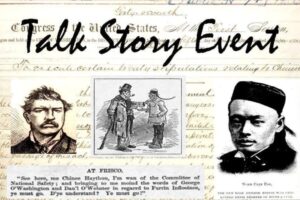 Talk Story Review: Hunan Delegation & The Chinese Exclusion Act