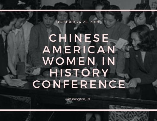 You are currently viewing Chinese American Women in History Conference 2019