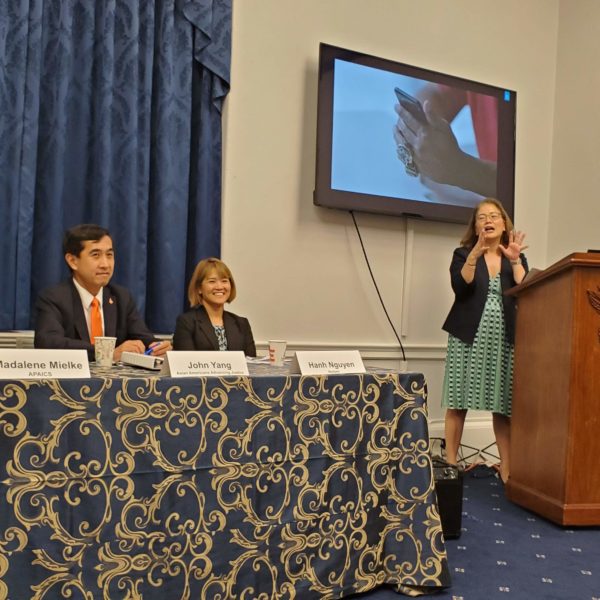 1882 At: APAICS Congressional Briefing – Informed Influencers And Powerful Purchasers