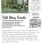 Read more about the article Talk Story Review: The Eastern Wind – A Retrospective on Chinatown Activism in the 1970s