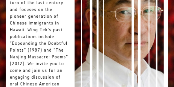 Talk Story Review: A Conversation with Poet Wing Tek Lum