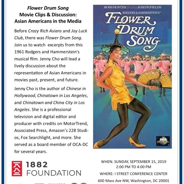 Talk Story Review: Flower Drum Song