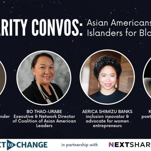 1882 At: “SOLIDARITY CONVOS: Asian Americans & Pacific Islanders for Black Lives”