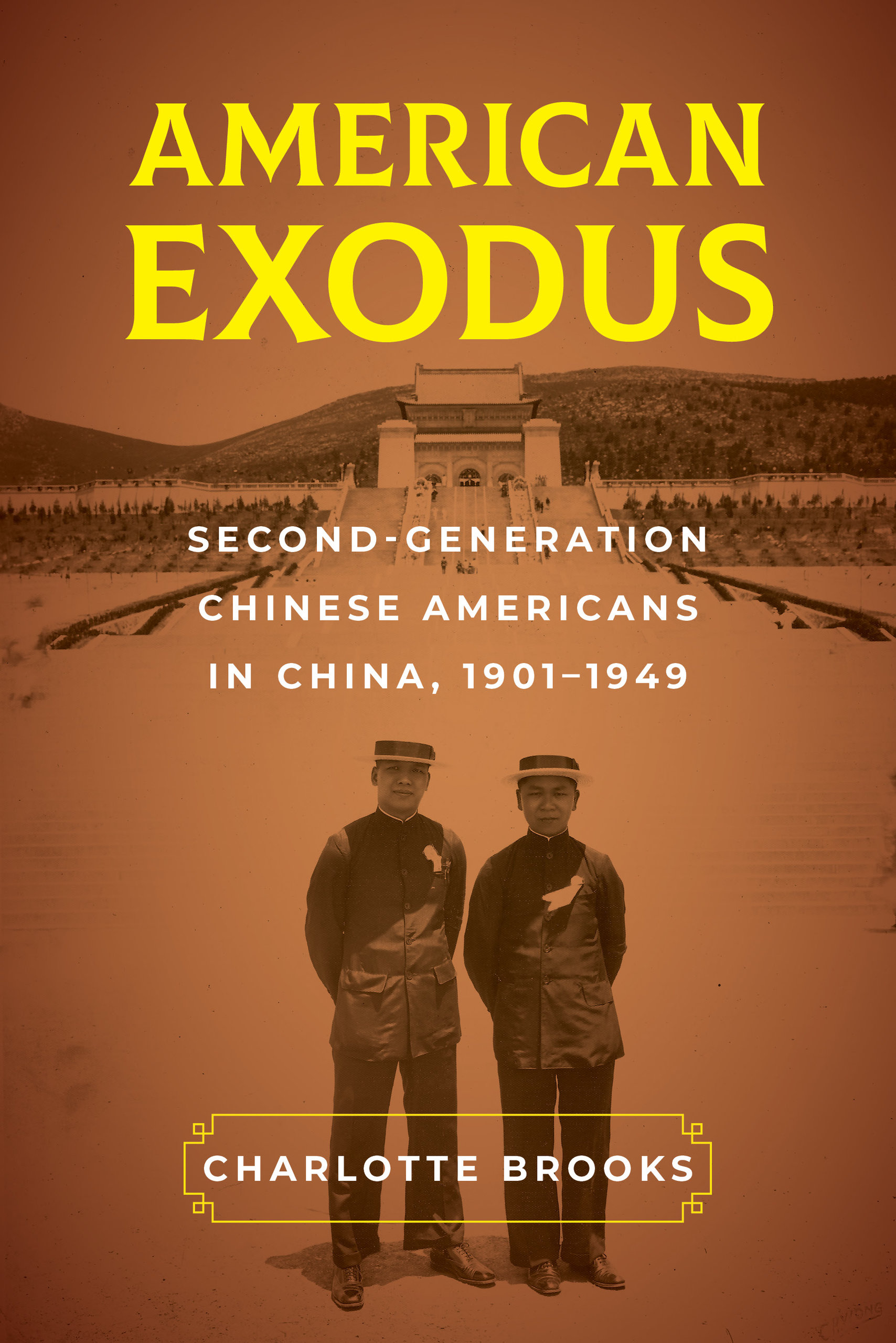 You are currently viewing Talk Story Review: American Exodus with Professor Charlotte Brooks