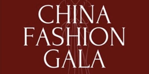1882 At: China Fashion Gala 2020
