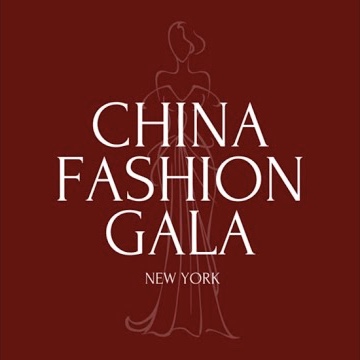 You are currently viewing 1882 At: China Fashion Gala 2020