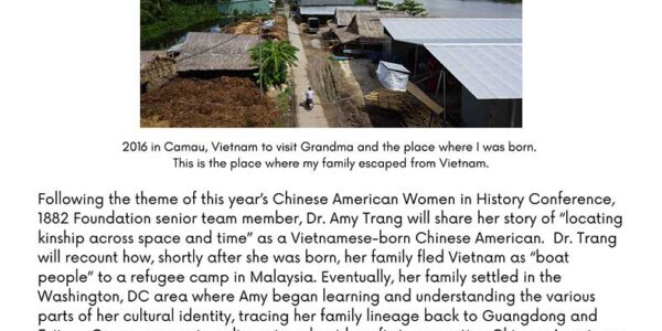 Finding My Identity as a Vietnamese-born Chinese American – Amy Trang, PhD, 1882 Foundation