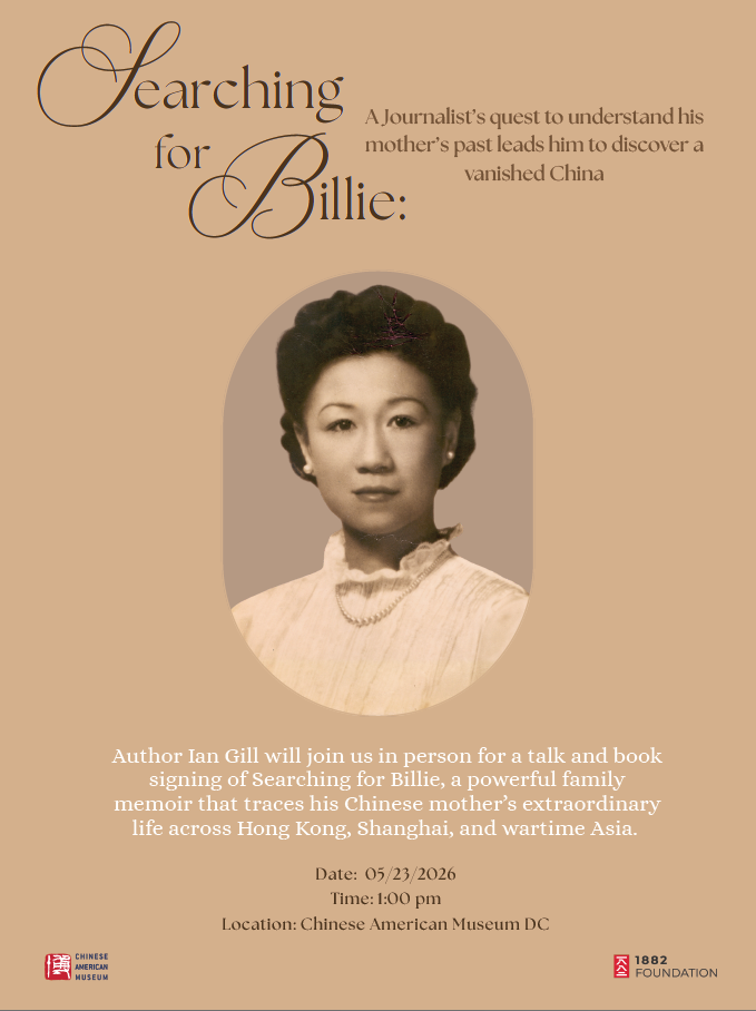 Searching for Billie